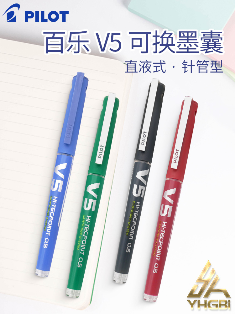 Pilot BX-V5 business roller ti - Stationery Supplies Business avaliação e preço