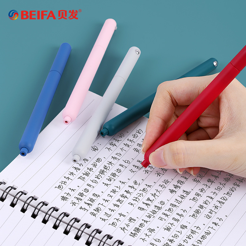 BeiFa Simple Rotating Gel Pen  - Stationery Supplies Business avaliação e preço