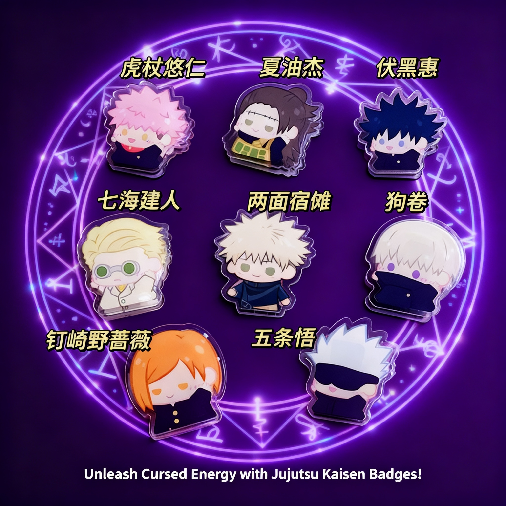 Jujutsu Kaisen Cartoon Anime A - Stationery Office Supply Store avaliação e preço