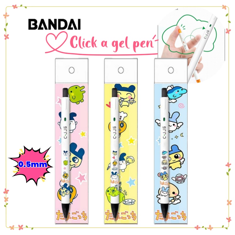 New Tamagotchi High-Quality Cr - Ideal Stationery & Office Supply avaliação e preço