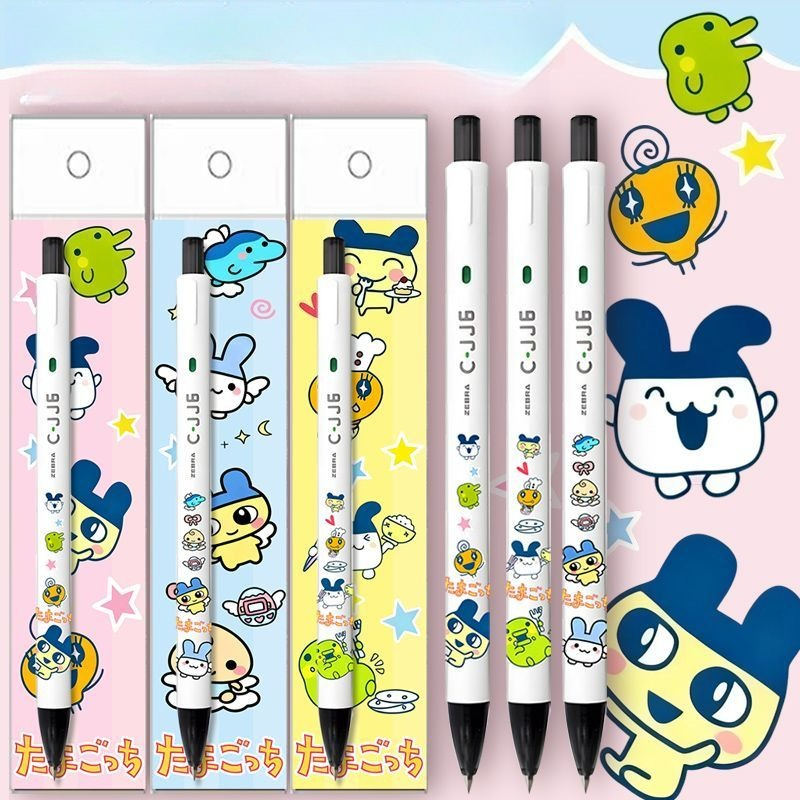 New Tamagotchi High-Quality Cr - Ideal Stationery & Office Supply avaliação e preço