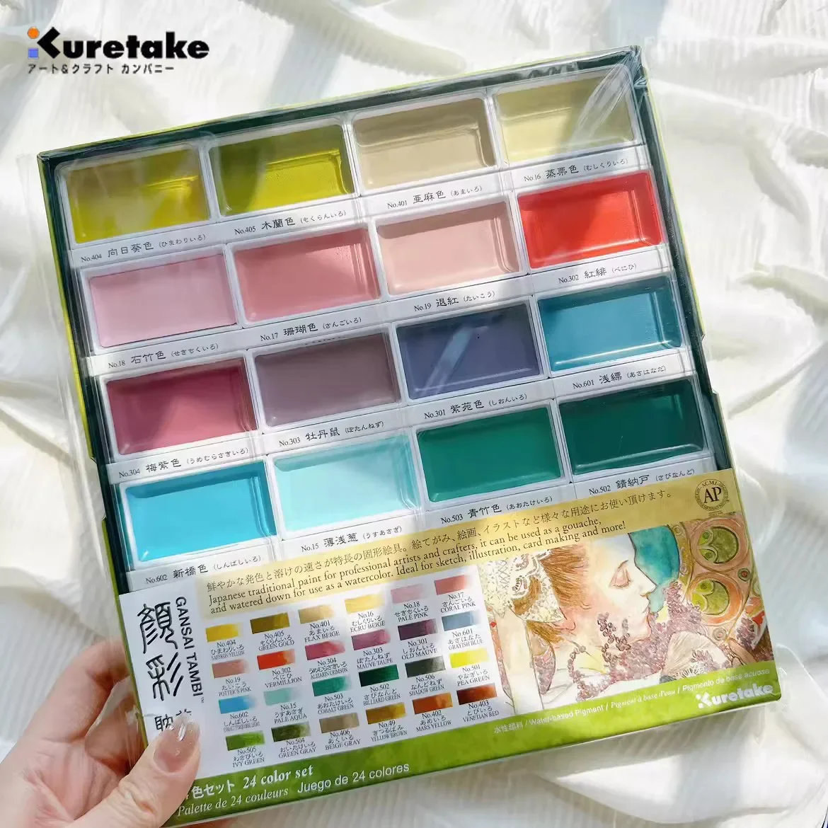 Japan Kuretake GANSAI TAMBI So - Correction Fluid White avaliação e preço