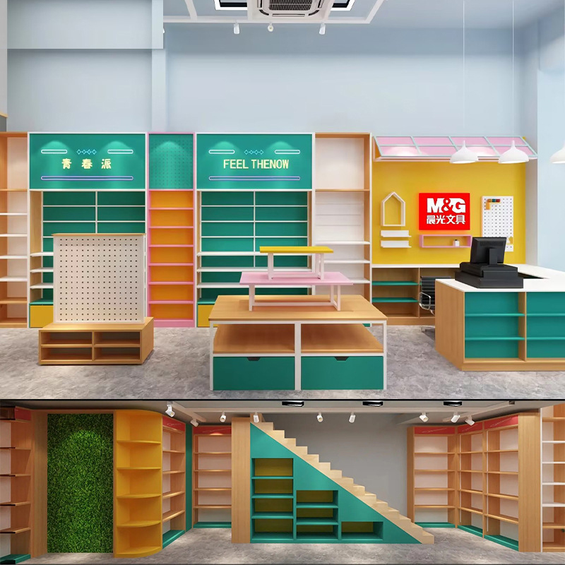 custom.Stationery Store Design - Stationery Office Supply Store avaliação e preço