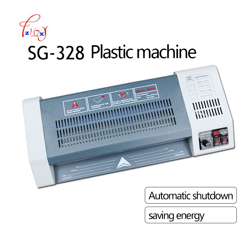 A3 Size Electric Laminator SG- - Document Laminator Pouch avaliação e preço
