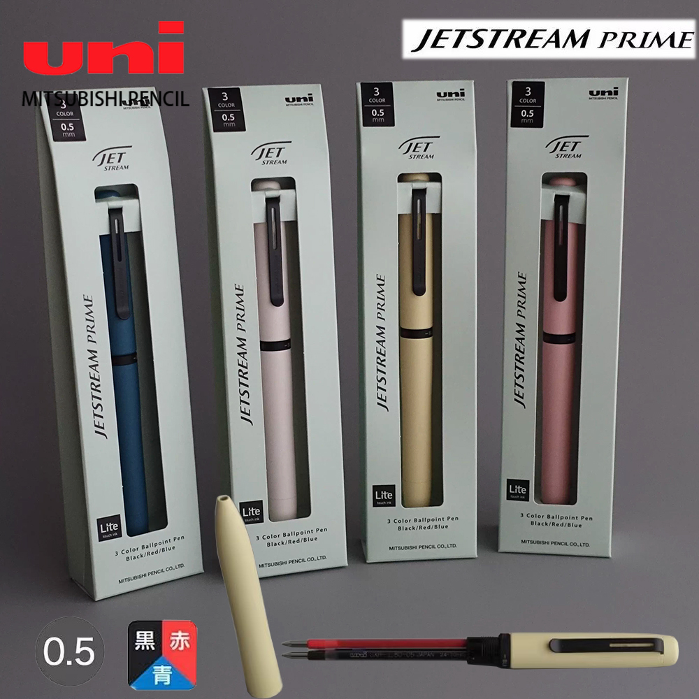 1pc Japan UNI JETSTREAM Prime  - Stationery Supplies Business avaliação e preço
