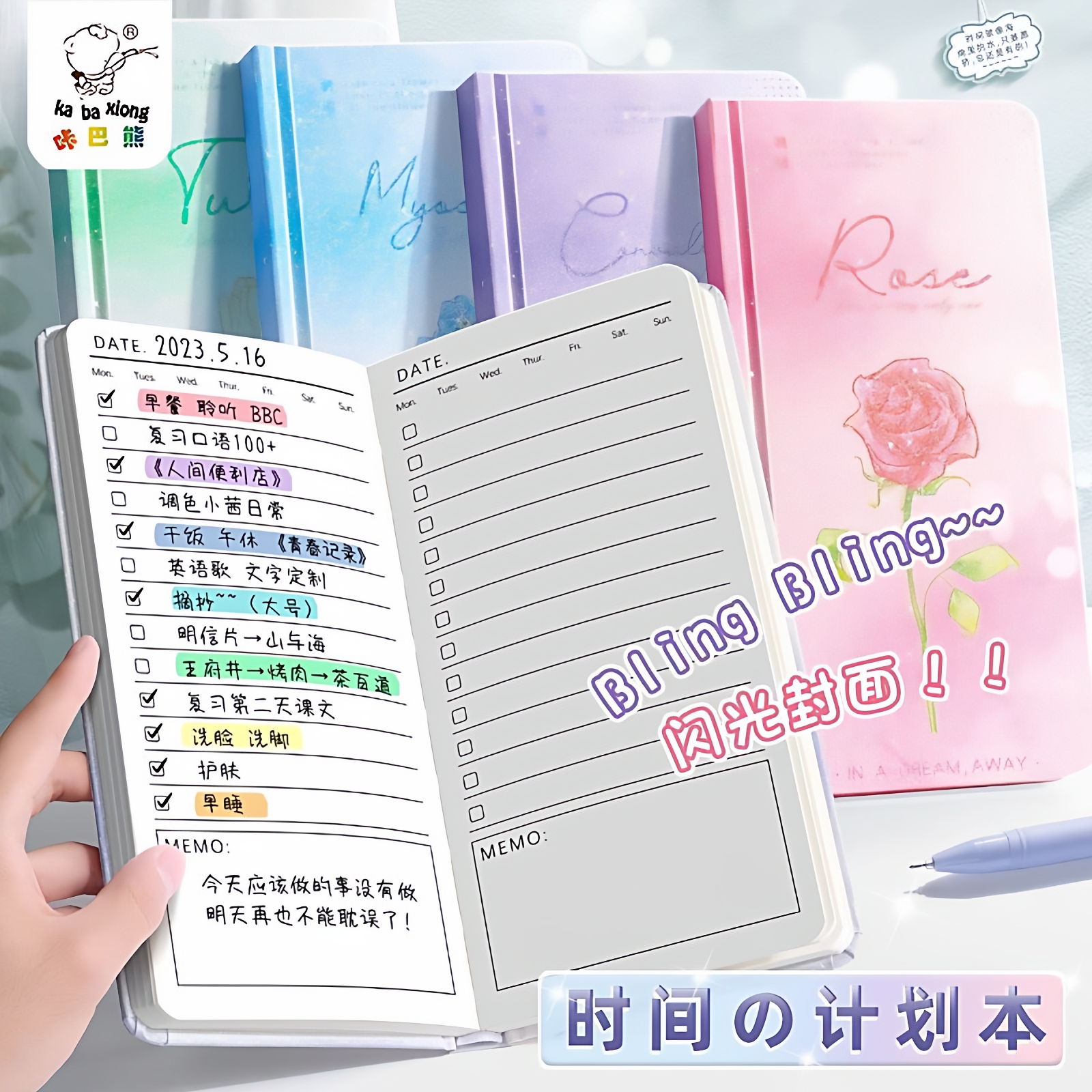 Daily Todo List Planner Notebo - Office Stationery Supply List avaliação e preço